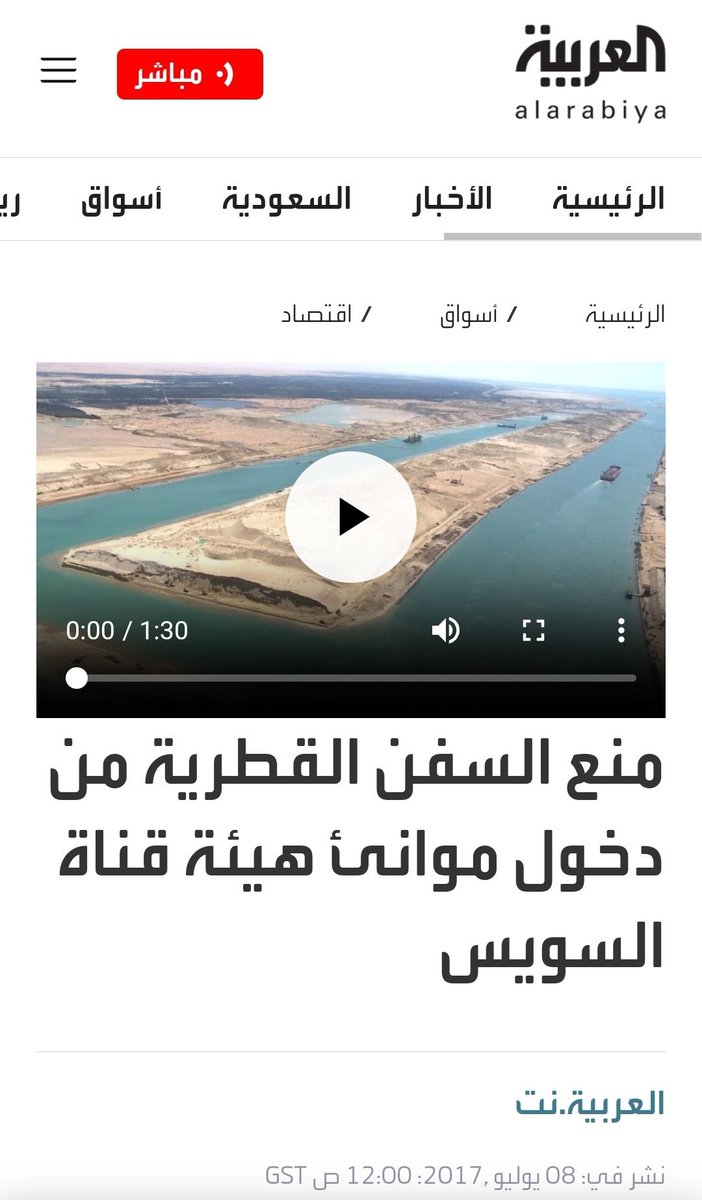 #أحمد_موشيه