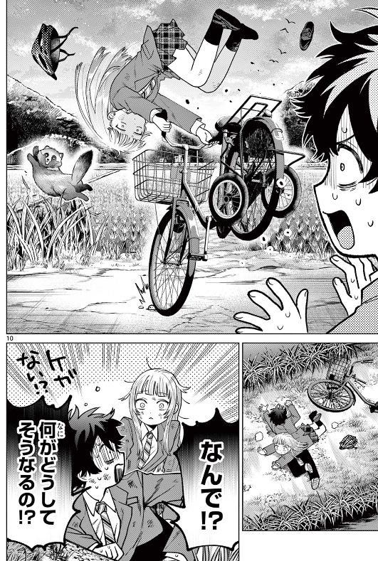 (4/5) 