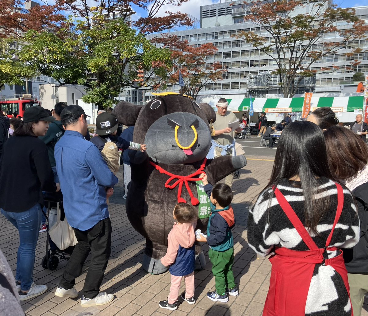 牛政宗くんのつぶやき【公式アカウント】 (@ushimasamunekun) / Posts / X