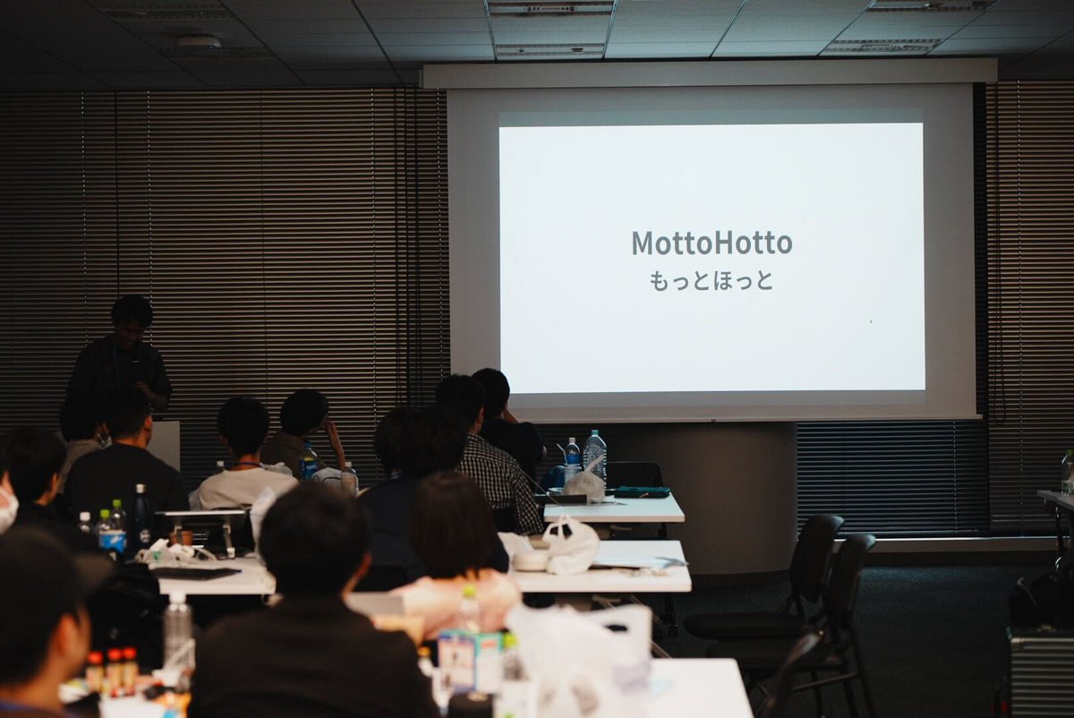 TYOFlutterHack's tweet image. BEENgineer - MottoHotto
エンジニアと何を話せばいいかわからない…そんな方へ向けたHotな交流アプリ。
懇親会で役立つ会話サポートです！
#TYOFlutterHack