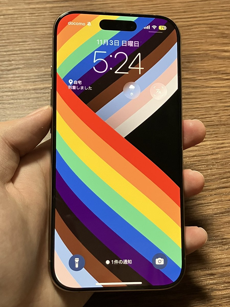 ︎Haruto (@Applefan_AirP) / Posts / X