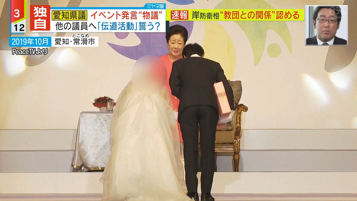 安倍シンゾー🏺語録集 tweet media