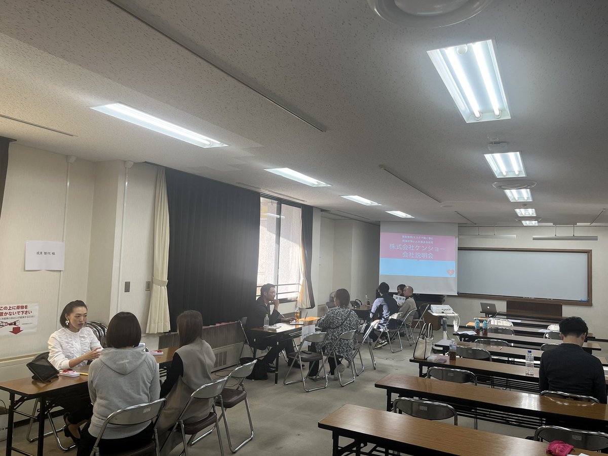 HeyKumon's tweet photo. ジブン大学終了！
最終参加者はトータルで21名。
結果として密度の高いイベントになったと思います！
ご参加ありがとうございました☆ https://t.co/292udNJrNN