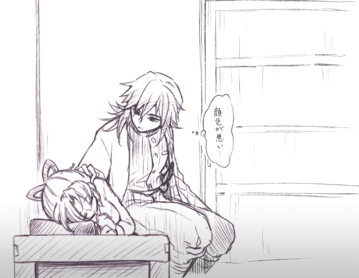 顔色ぎゆしの再掲 