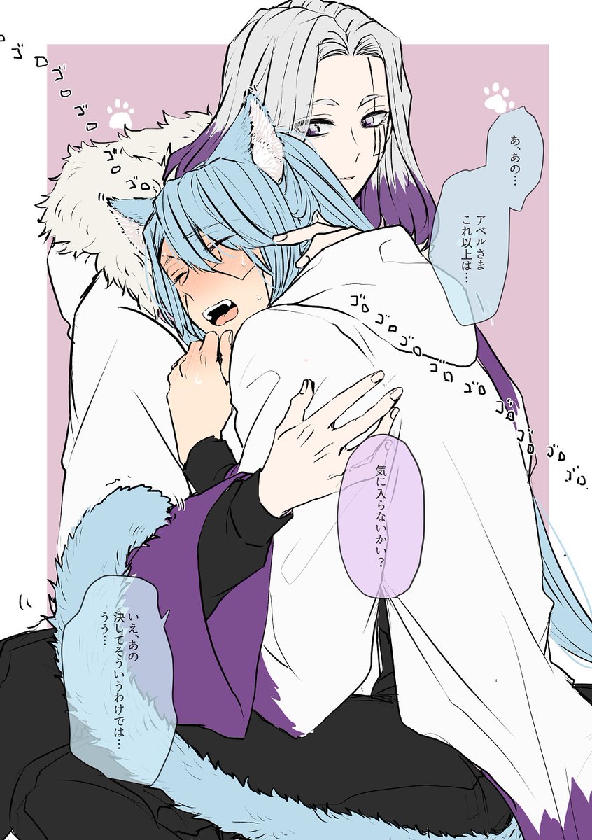 #ひらいて赤ブー
マ🍄シュ🍄
アベ💜・ウォー💜ー×アビ💙・レ💙ザー
7月に星に願いをで叶えてもらいましたがアベアビオンリー継続的にお願いします…!拳杖(拳強?)内とかにもどうですか… 