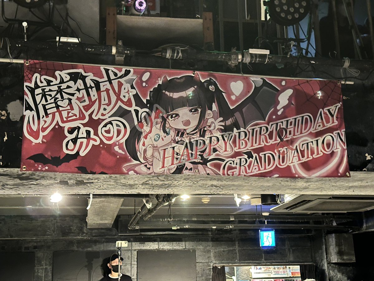 蓮🦋 tweet media
