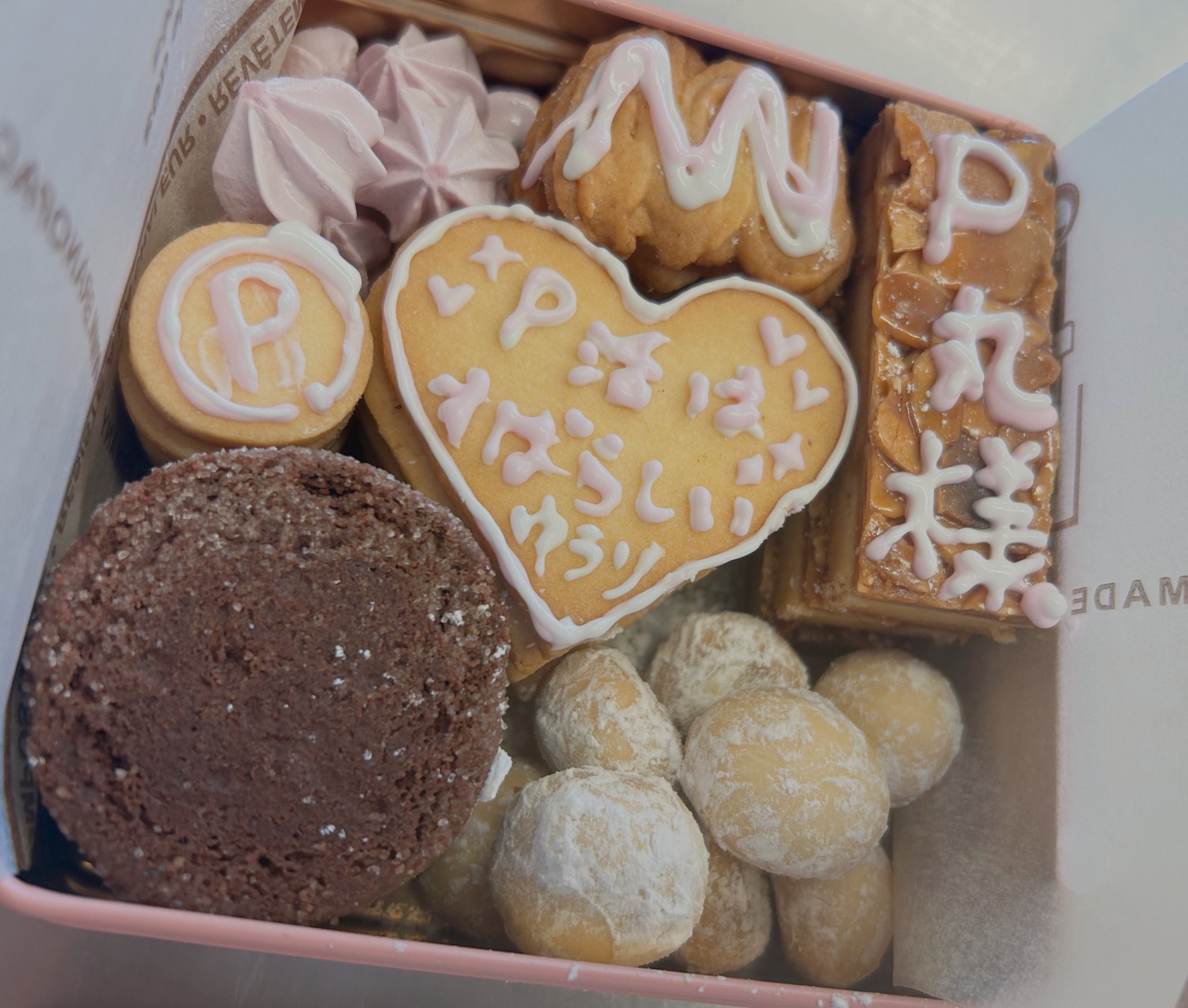 ぴーまるさま - Search / X