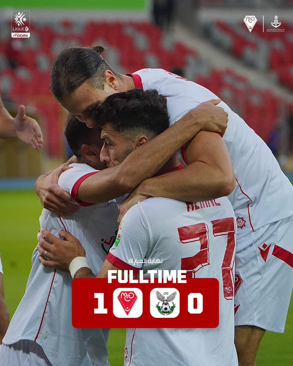 SWorld77267's tweet photo. 📊 MC Oran achieves victory over CS Constantine with one goal without a response in the seventh round of the Algerian League. 
#LigueDZ #LIGUE1MOBILIS https://t.co/SnkJlLwmKX