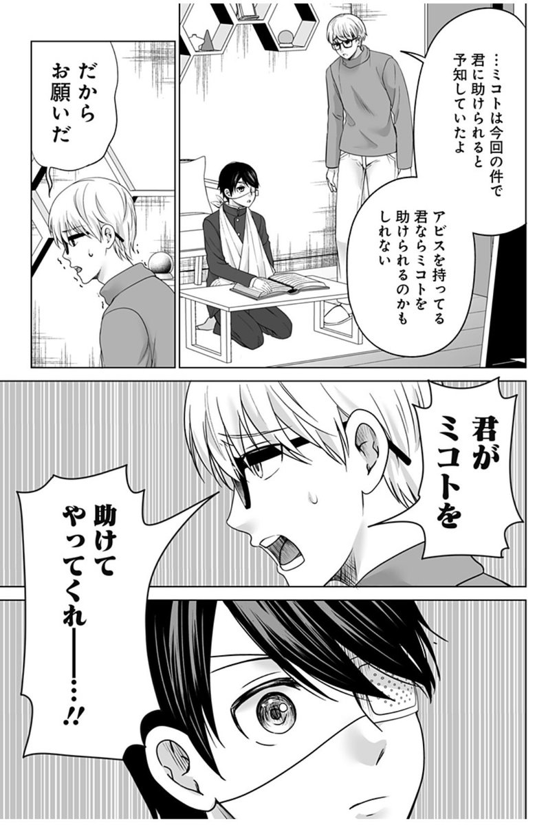 (2/3) 