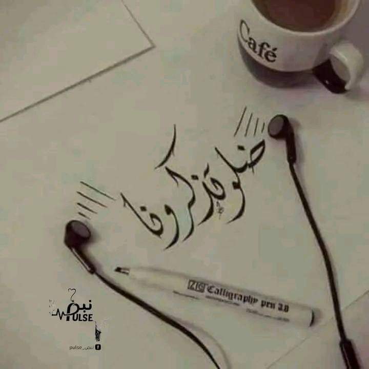 emir_okab's tweet photo. https://t.co/wjVbxBJzpX