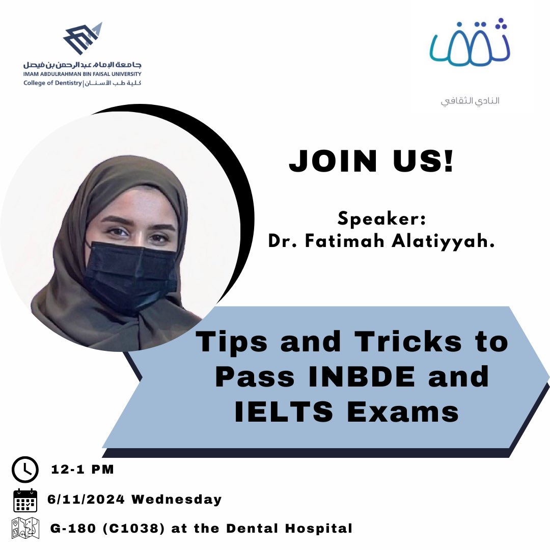 يسر نادي ثنايا الثقافي دعوتكم لحضور أول محاضراته لهذا العام الدراسي✨ 

مع الدكتوره فاطمة العطية
يوم الاربعاء 6 نوفمبر 2024
من الساعه 12:00-1:00 في قاعة G-180 (C1038)

JOIN US✨