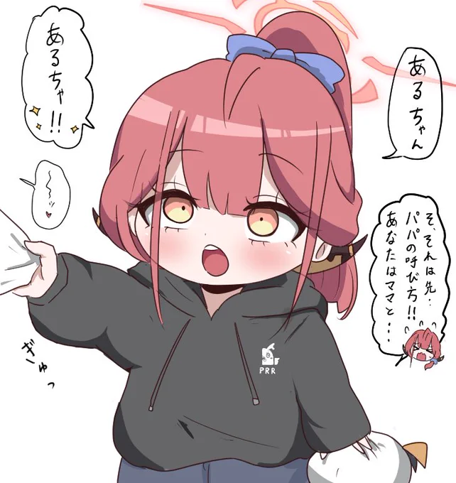 幻覚 