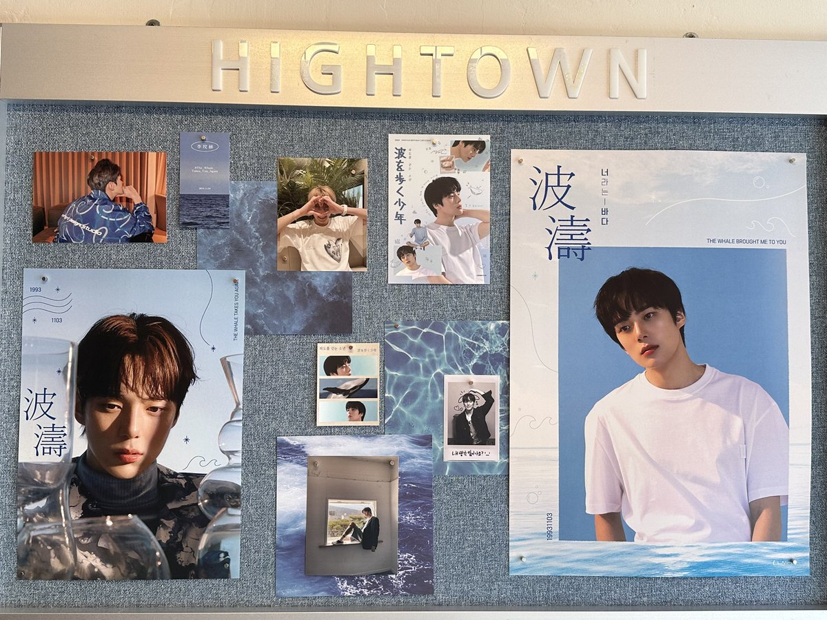 bymymhside's tweet photo. 내가 사랑하는 민혁과 파랑의 조합 🎂💙
고래가 좋은 곳으로 데려가주길 .ᐟ 🐋🫧🌊

 #the_whale_takes_you_again https://t.co/J8MARXYQaQ