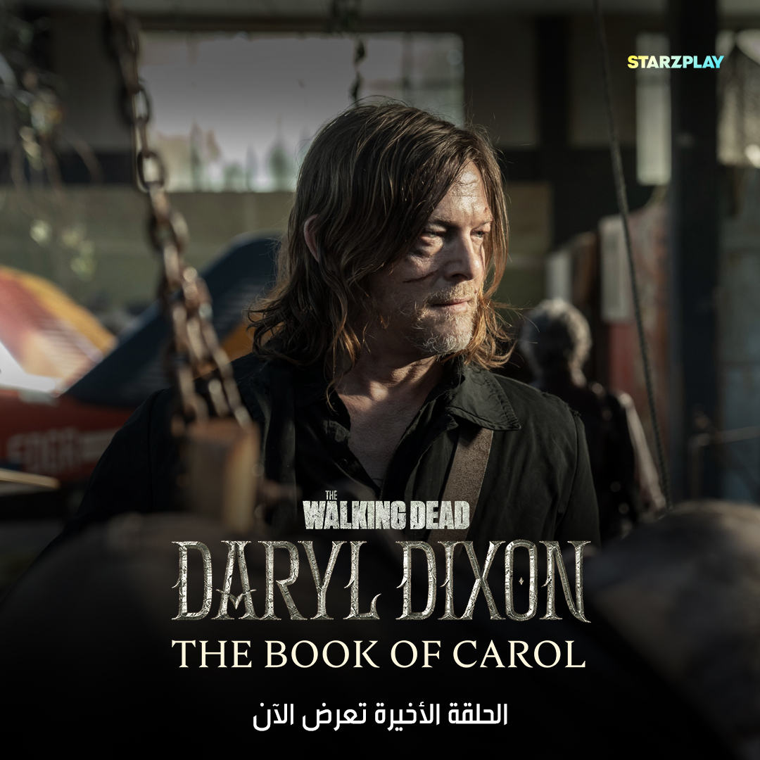 المعركة النهائية للبقاء

الحلقة الأخيرة من مسلسل #TWDCaryl تعرض الآن على #JawwyTV