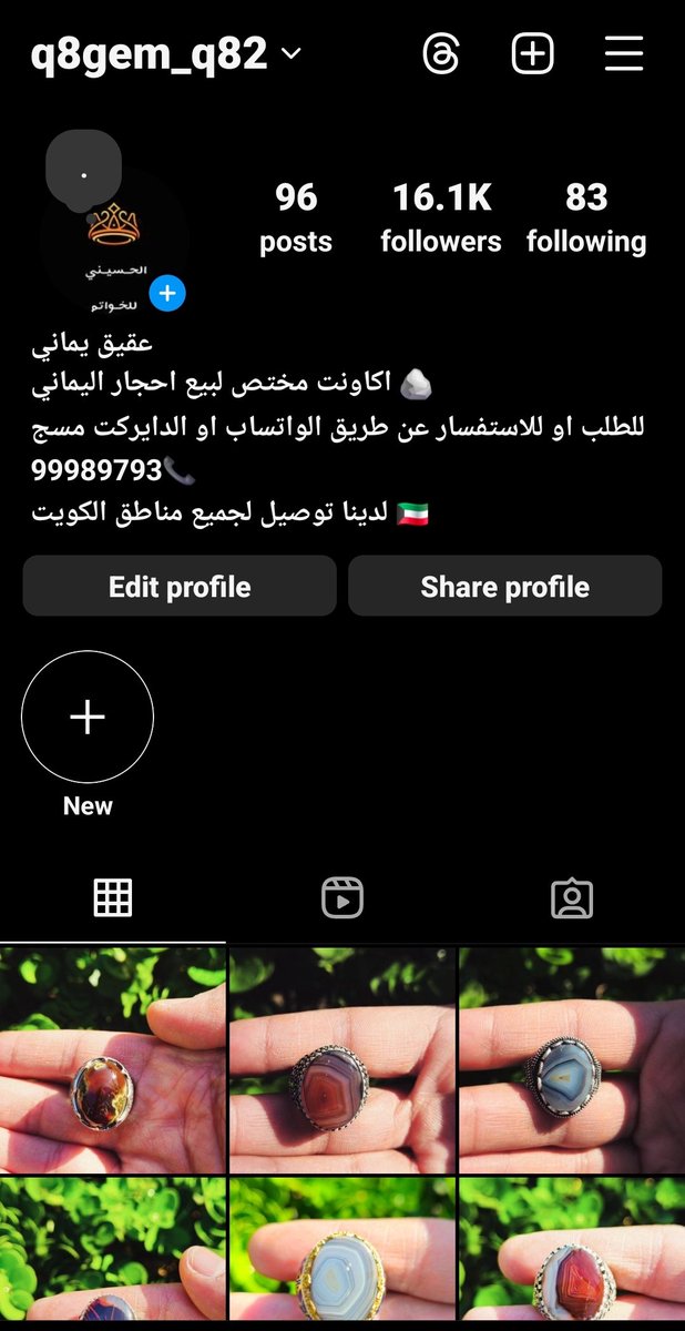 •🇰🇼 ᴅǝᴄǝmвǝr • tweet media