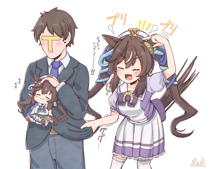 ヴィブロスにトレっちを取られるヴィブロス #ウマ娘  #ヴィブロス 
