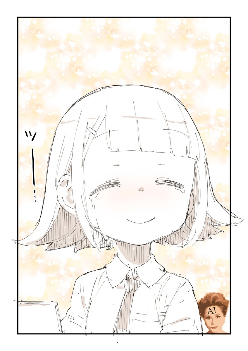 イラスト系専門学校あるある 2/5 