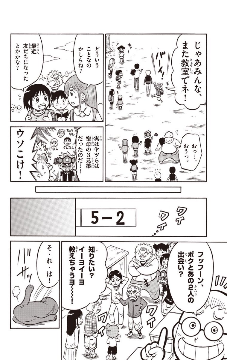 (2/10) 