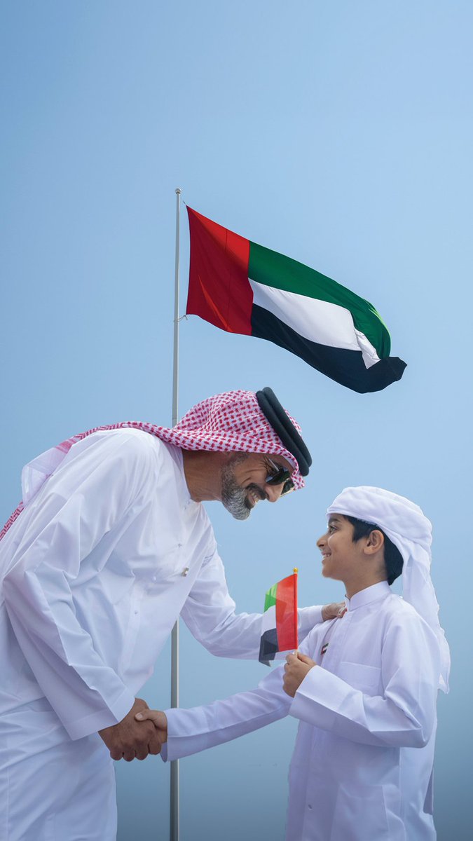 ajammar's tweet photo. عَلمُ الإمارات سيظلُ دوماً رمزاً للتضحية والوفاء، وصدق الولاء وعمق الانتماء، وكل معاني الفخر والاعتزاز.. وتتجسَّد فيه السيادةِ والأصالة والشُموخ.. ويُرسّخ الوحدة والتلاحم والتعاضد.. والشاهدُ على مسيرة حافلة بالنجاحات الباهرة والإنجازات الرائدة، والحاضر المزدهر والمستقبل المشرق https://t.co/A3w3KEAiid
