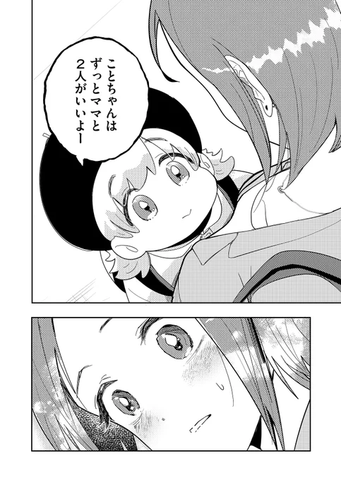 (5/11) 