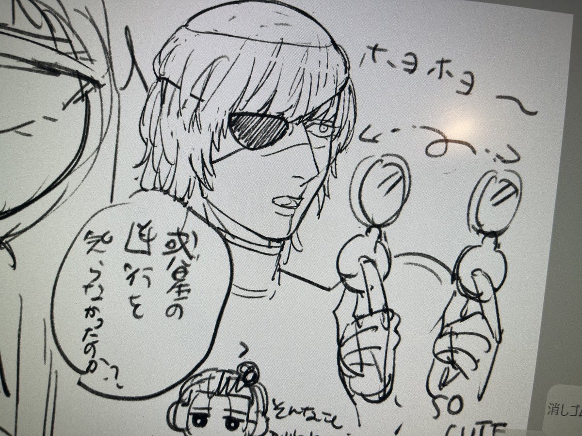 鼻高い人描くの好きだからゴールデンカムイとチ。はありがたい 