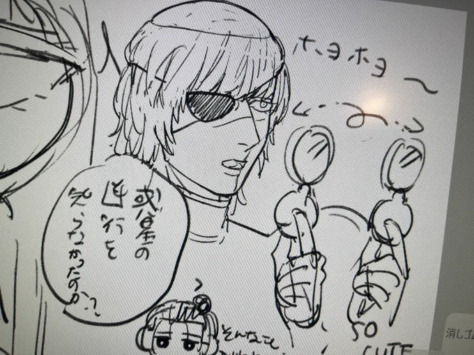 鼻高い人描くの好きだからゴールデンカムイとチ。はありがたい 