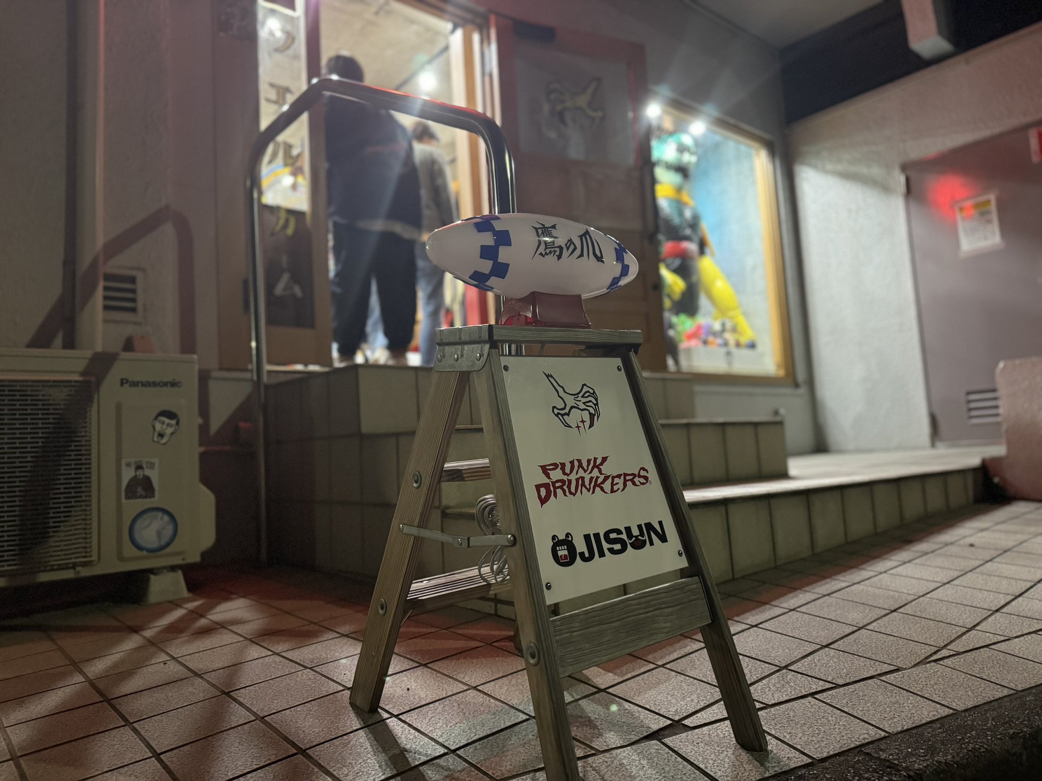 サンゾー工務店 アイツファイヤーパネル PUNK DRUNKERS