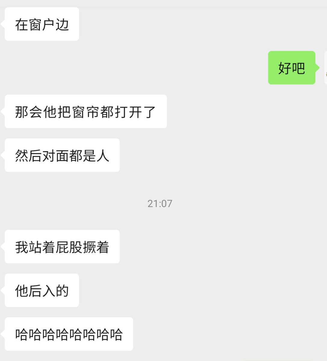 王八老婆去见男人，还能干嘛 https://t.co/J0DPGwHyX0