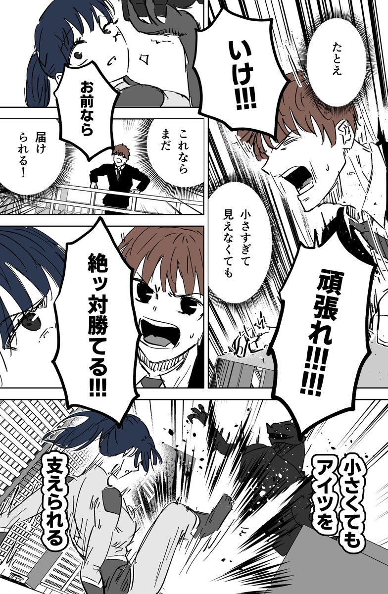 (4/5) 