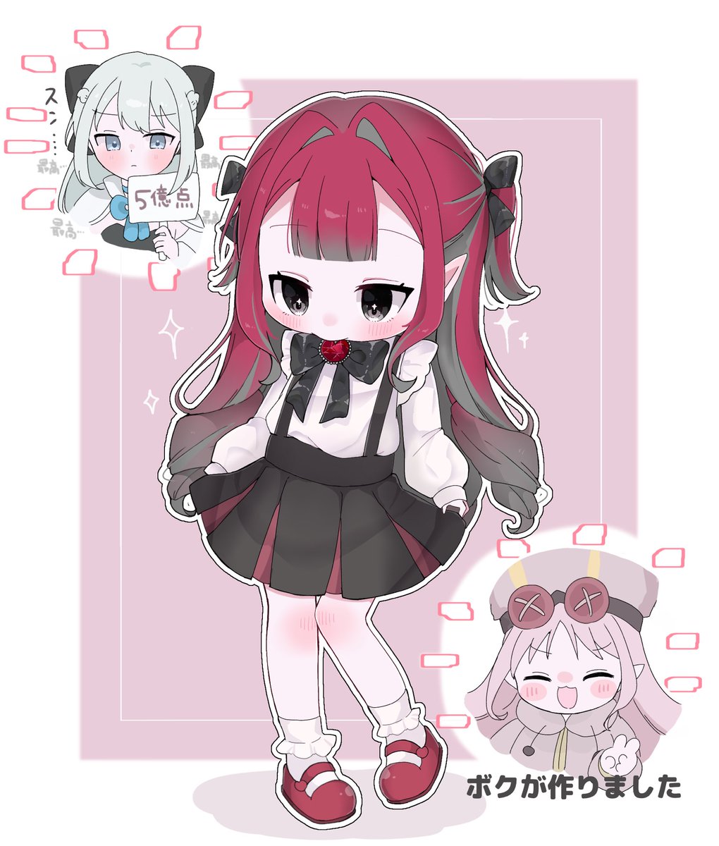 nm_mr_'s tweet photo. 日曜バーヴァンシーちゃん
新しいお洋服🎀
#FGO https://t.co/43kCmwbwXY