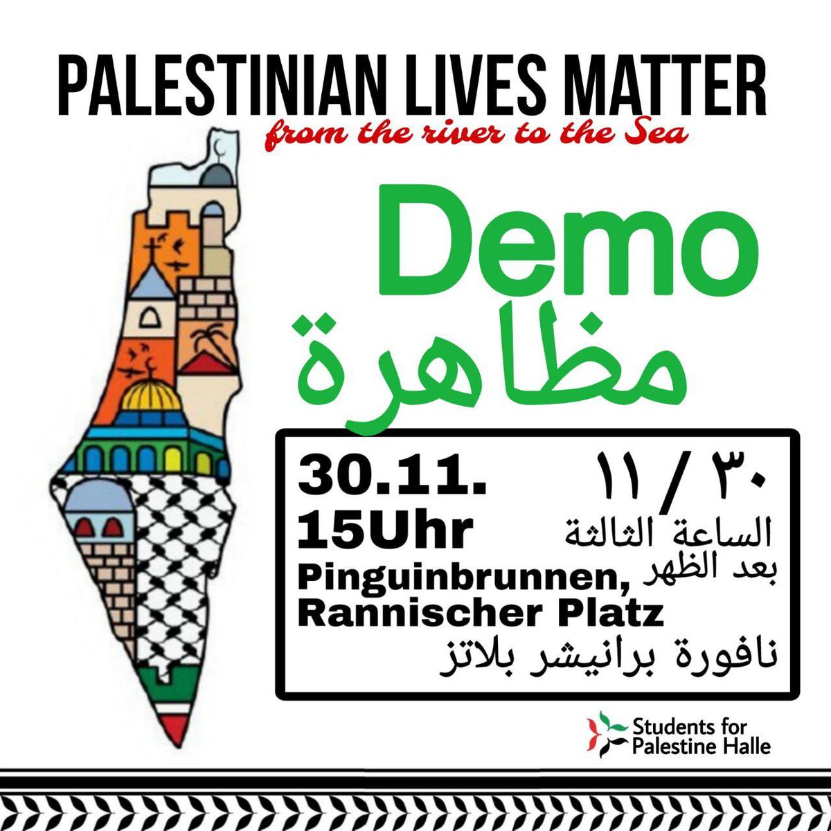 lpzg_r341's tweet photo. Auf nach #Halle: Da es Ex-Mitglied #Linke Henriette Quade + Konsorten gelang, die Demo #hal3005 in der Hallenser Innenstadt mit Israel- und IDF-Fahnen zu blockieren, geht es bei #hal3011 nicht zuletzt auch um die Verteidigung der Versammlungsfreiheit.
#PalestinianLivesMatter https://t.co/VCxhlThOx2