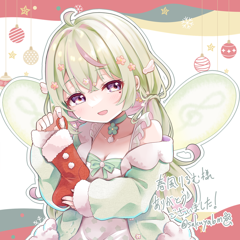 「skebにて、春風りるむ様()のイラストを描かせていただきました!リクエストあり」|桜谷のイラスト