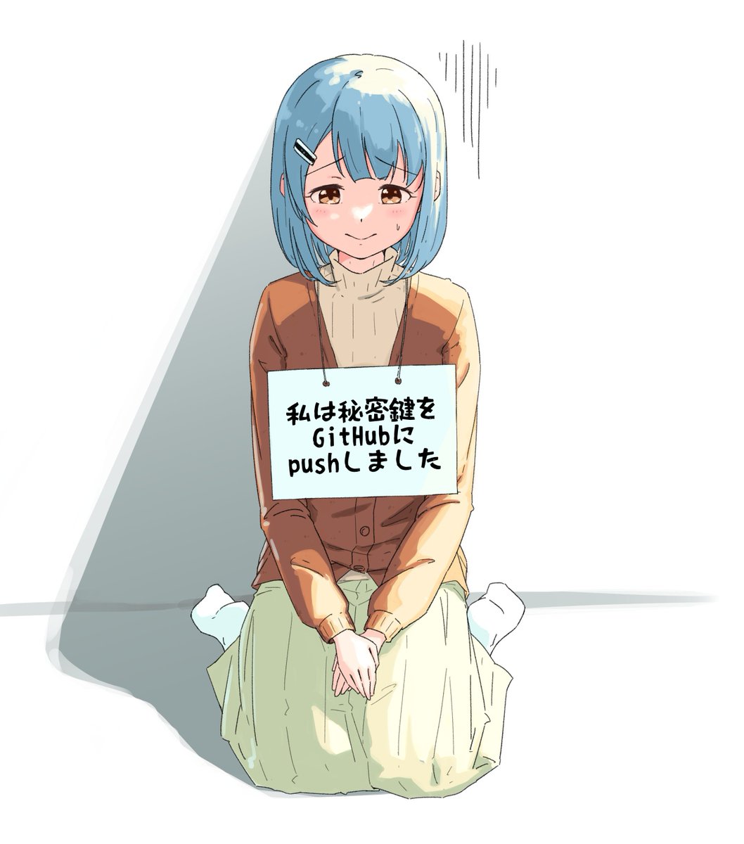 Yuki Obuchi (新野ユキ) tweet media