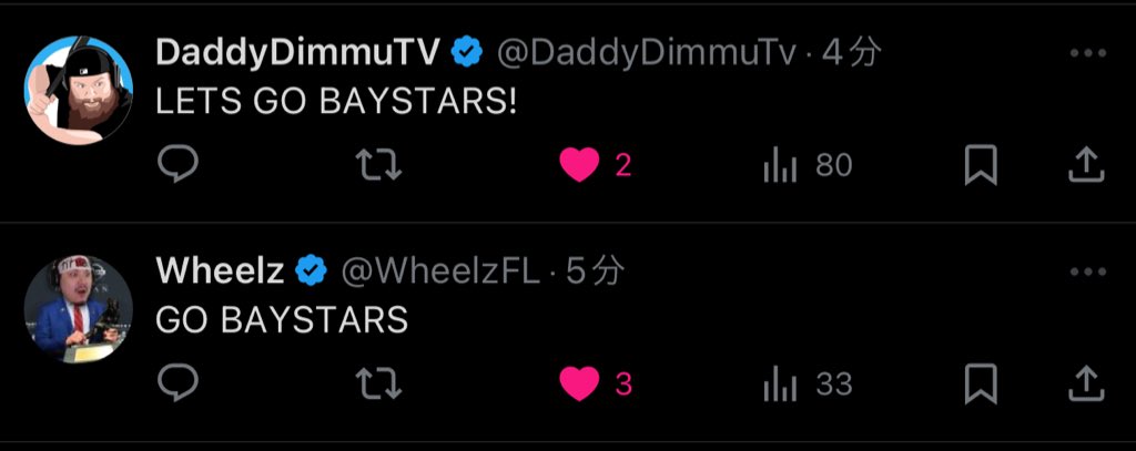 CLAY_GAMES_CH's tweet image. 今年友達になった海外ストリーマーがベイスターズの虜になっている
#baystars #日本シリーズ