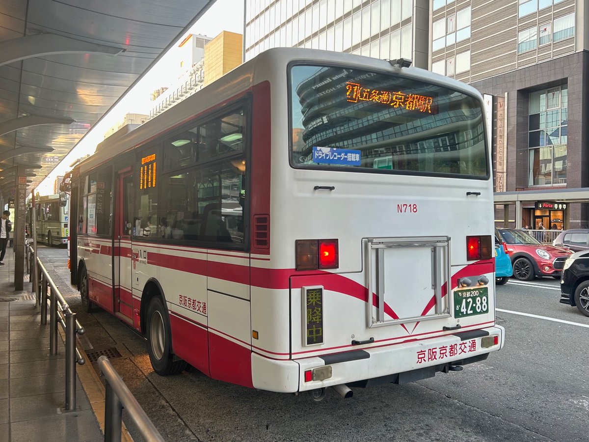 2024.11.03 京阪京都交通 N718（西京） 京都200か4288 PA-KR234J1改