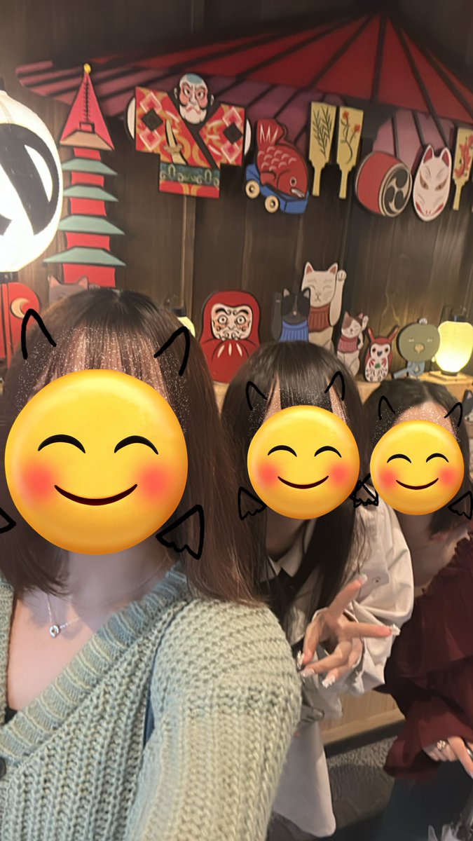 uii________'s tweet photo. 昨日のとふそら🫶︎💕︎
食べまくり楽しすぎた🥹🥹 https://t.co/DOCynlr5JY