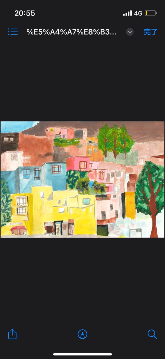 京都での企画のご案内！

仮放免の子どもたちによる絵画作文展🎨
〜家族や友だちといっしょにいたい。
　あたりまえの願いを、きいて。〜

2024年11月20日(水)〜11月23日(土)
10:00-18:00
※最終日のみ10:00-17:00
📍京都大学本部構内　総合研究9号館N6講義室