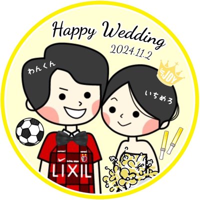 popcon_0073's tweet photo. #新しいプロフィール画像
#わんめろHappyWedding

昨日は本当にありがとうございました🥹
こんなにお祝いしてもらえるなんて思ってもいなくて！宝物の一日！！！💍
楽しい時間はあっという間にバタバタと過ぎ去ってようやくこれから余韻に浸らせてもらいます🥹アイコン可愛すぎたー😭💖💖 https://t.co/nqJMSVnOuE