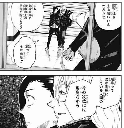 もりそば (@morisoba_r) on Twitter photo 