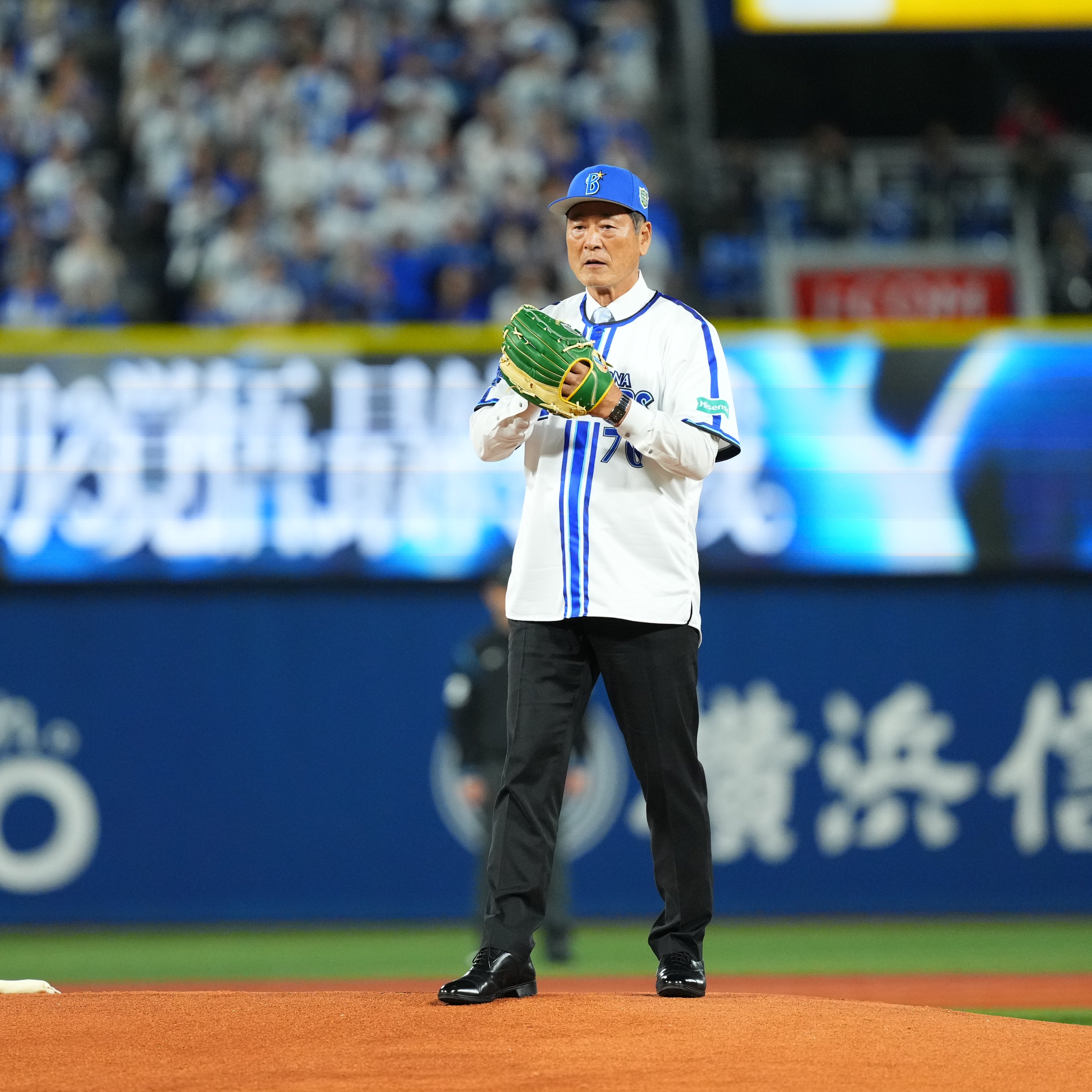 横浜DeNAベイスターズ 日本シリーズ優勝記念 ロゴボール 2024
