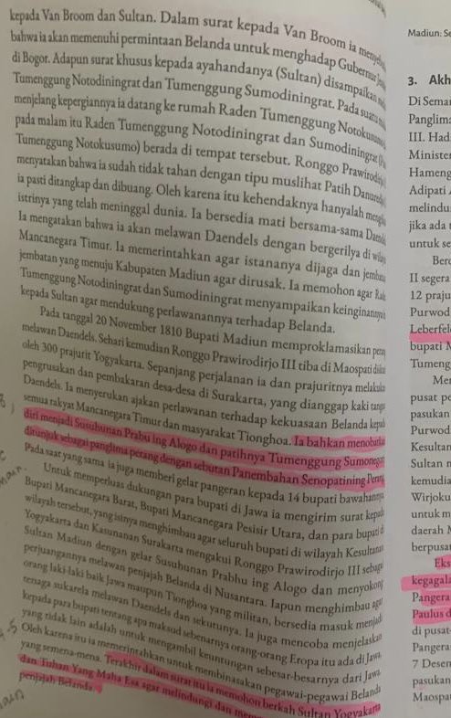 Naufil Istikhari tweet media