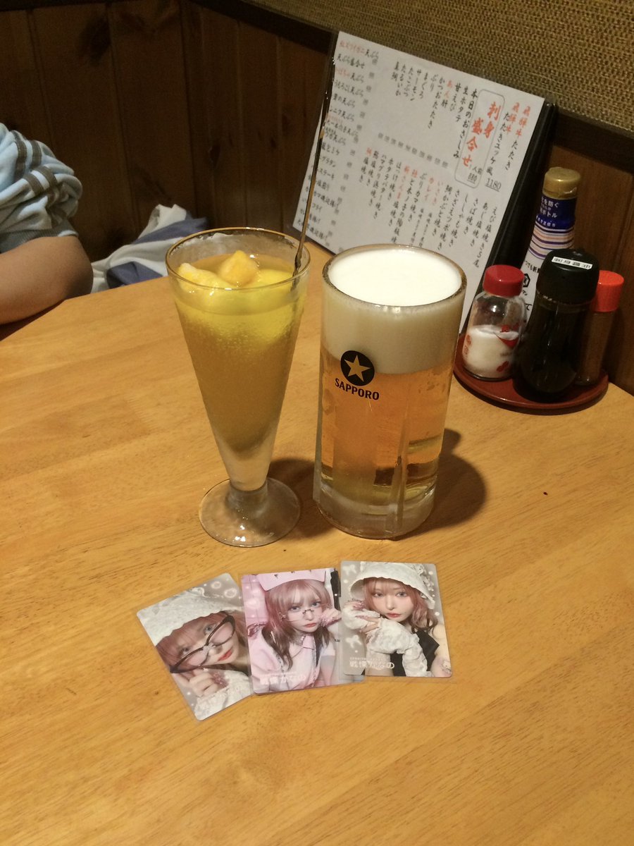 ncr_cv's tweet photo. 久々に飲み！かなの愛してる🩵 https://t.co/Dk7Lf1E3PQ