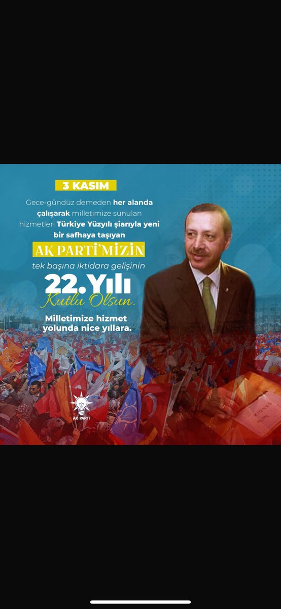 Cumhurbaşkanımız Sn Recep Tayyip Erdoğan liderliğinde hedeflerine  yürüdüğümüz Türkiye Yüzyılı’nın en güçlü imzası, Bundan tam 22 yıl önce bugün 3 Kasım 2002 tarihinde milletimiz tarafından atıldı. 

AK Parti’mizin tek başına iktidara gelişinin 22. Yılını kutlu olsun.