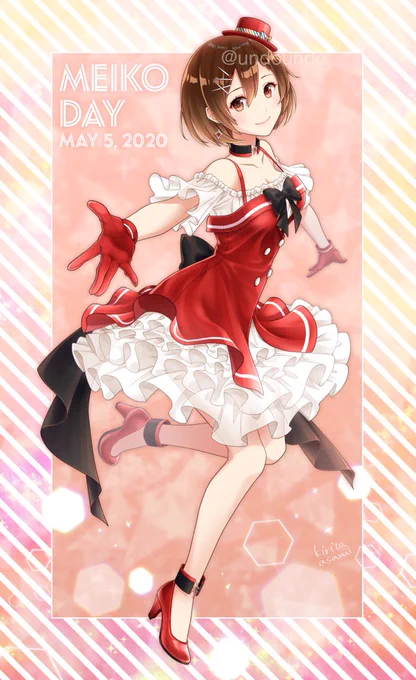 ぐれふるちゃんもファンメイドMEIKOさんの一人ですね〜 #gratefulruby #MEIKO思い出投稿祭