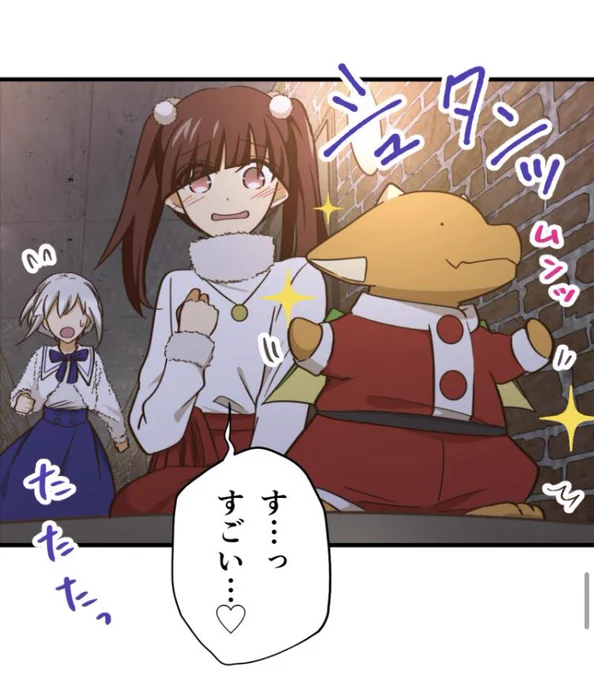 『ミイラの飼い方』287話更新されました!🌸✨

今回はいさおが活躍する回です!💪💥

287話▶︎ https://t.co/E7DZn3pWZ2 
感想など▶︎ #ミイラの飼い方 📮 