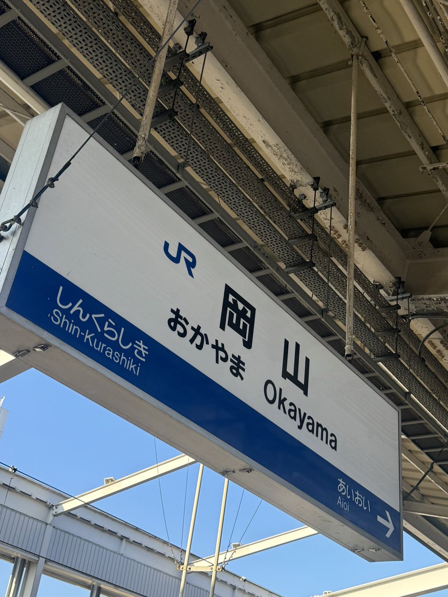 104ngm's tweet photo. @3ino2 楽しかったよ https://t.co/6U4aONpJij