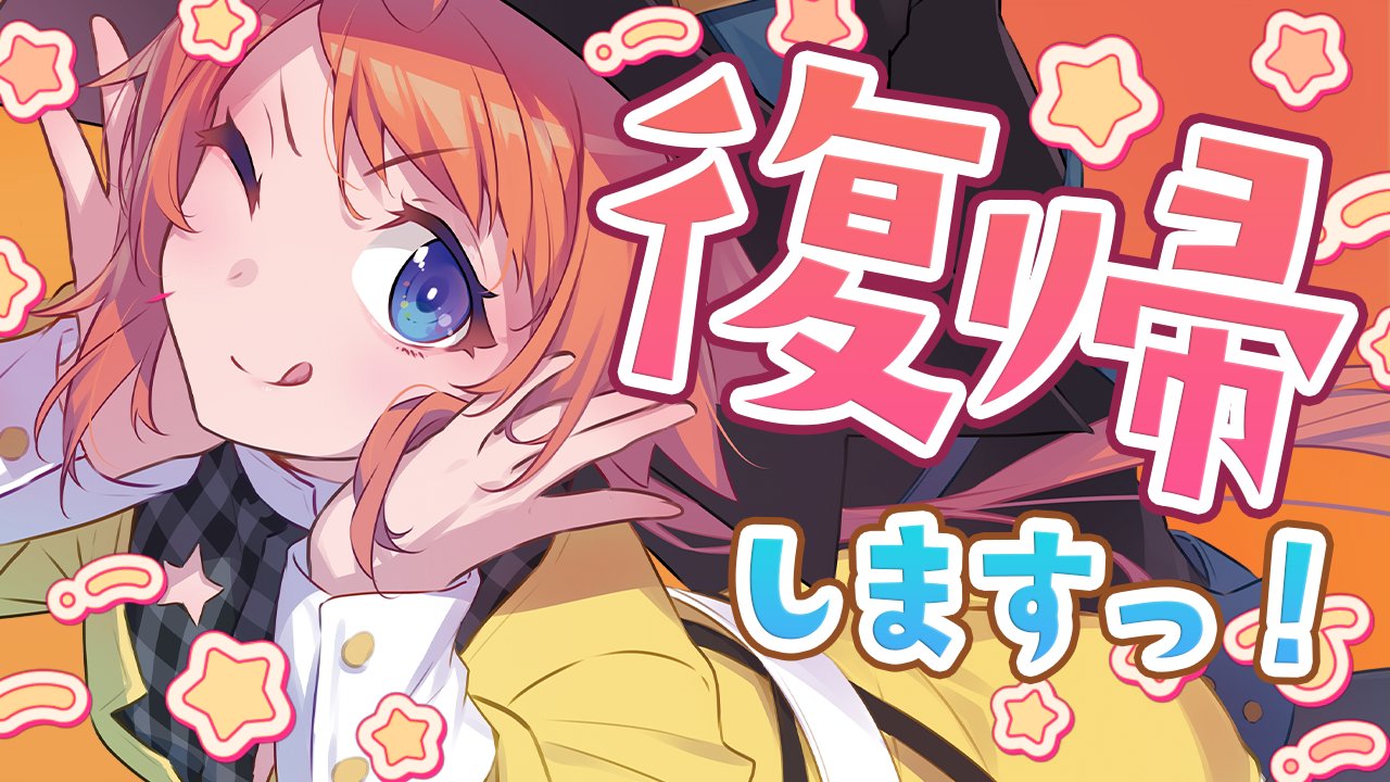 ちゃる様 ツイードドレス/チェック柄/ジップアップ/谷間見せ/ミニドレス