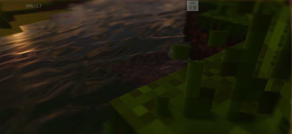 Y0oMC's tweet photo. Hspe legend is fire🔥🔥🔥
#minecraftshader #minecraft https://t.co/696vzeXo7c