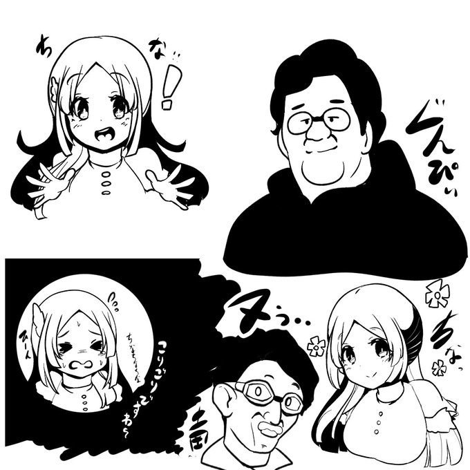 倉本千奈と春とヒコーキ 