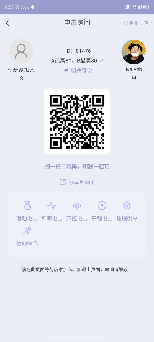 bii_yt's tweet photo. anyone play with me https://t.co/2Qt3mDyBxj